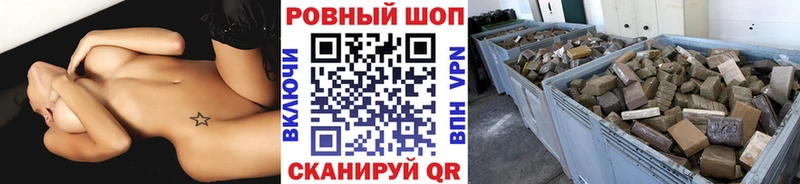 Где купить наркотики Магадан АМФ  Бошки Шишки  Меф  ГАШ  Кокаин 