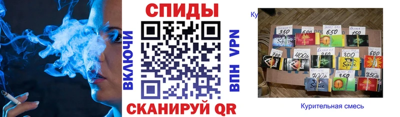 нарко площадка телеграм  Магадан  Бутират оксибутират  где продают наркотики 