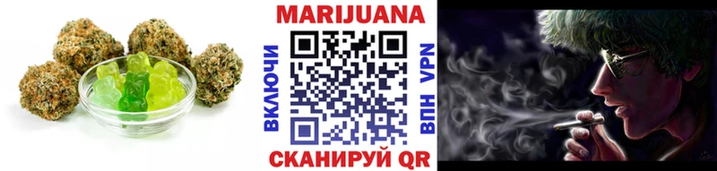 Canna-Cookies марихуана  купить закладку  Магадан 