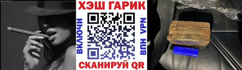 ГАШ ice o lator  это телеграм  Магадан  купить наркотики сайты 