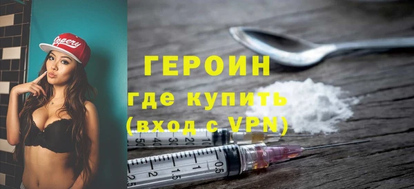 PSILOCYBIN Лагань