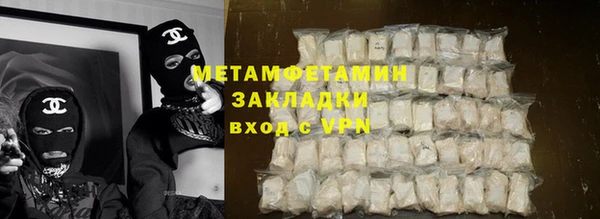 PSILOCYBIN Лагань
