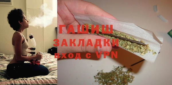 мескалин Ладушкин