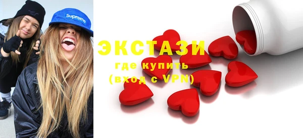 мескалин Ладушкин