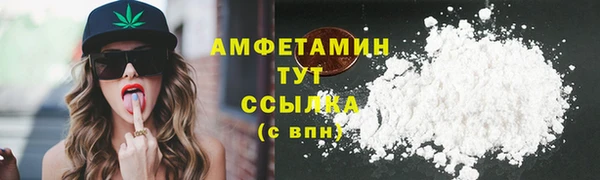 мескалин Ладушкин
