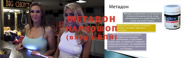 PSILOCYBIN Лагань