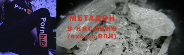 мескалин Ладушкин