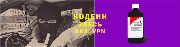 мескалин Ладушкин