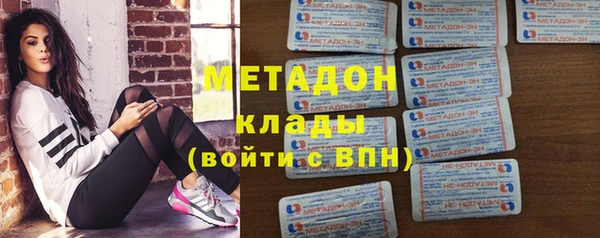 PSILOCYBIN Лагань
