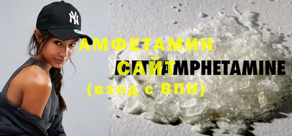 PSILOCYBIN Лагань