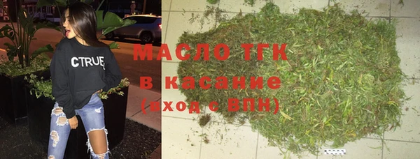 мескалин Ладушкин