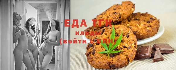 PSILOCYBIN Лагань