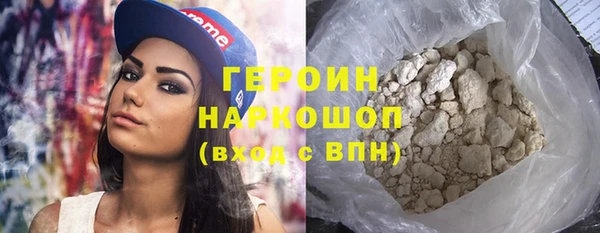 экстази Лабытнанги