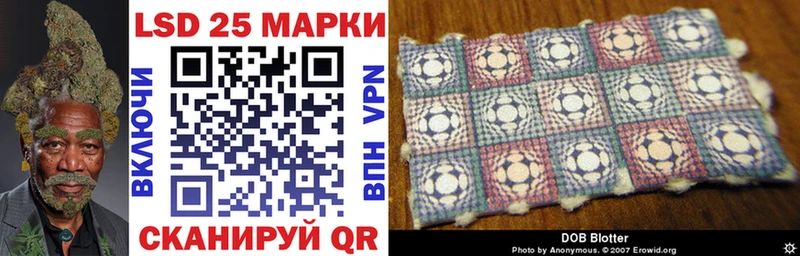 магазин продажи наркотиков  Магадан  Наркотические марки 1,8мг 